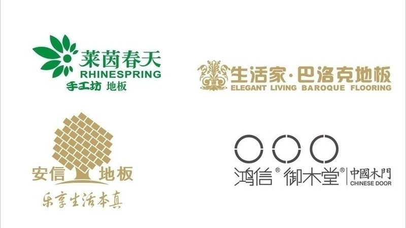 竹地板环保等级国标2025：解读新标准下的环保选择