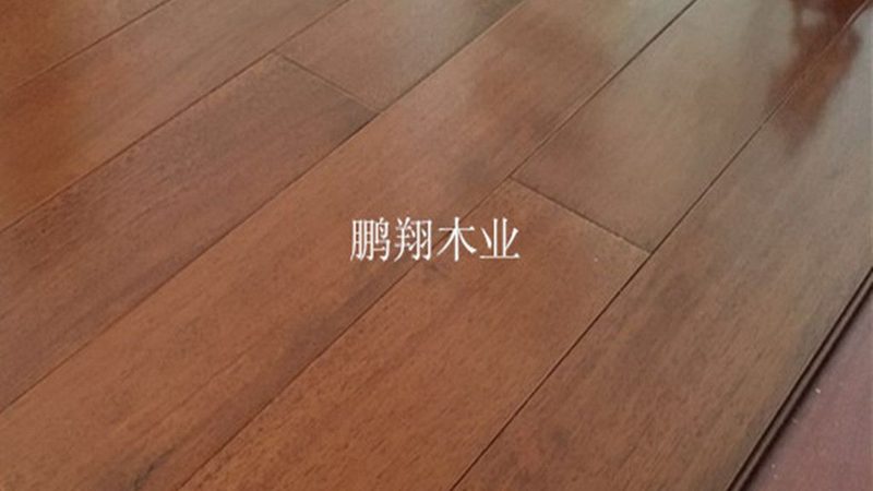 实木地板耐磨参数怎么看